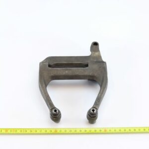 rocker arm