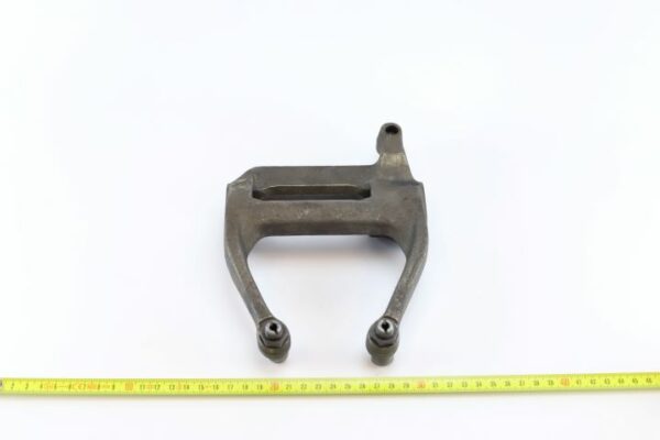 rocker arm